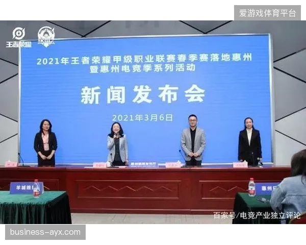 2027年，电竞赛事的餐饮消费将与游戏内虚拟道具深度绑定，开启“吃喝玩乐”新闭环