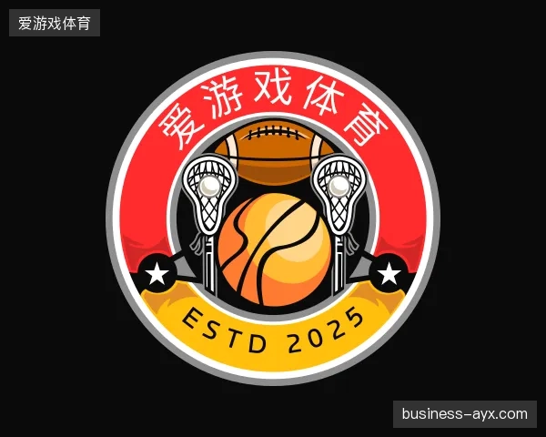 介绍爱游戏体育集团